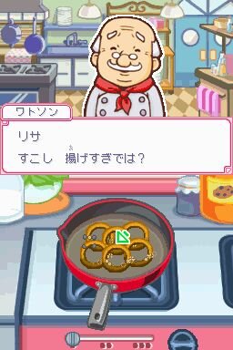 カジュアルシリーズ2980 ハッピークッキング 〜タッチペンで楽しくお料理〜