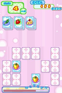 カジュアルシリーズ2980 ハッピークッキング 〜タッチペンで楽しくお料理〜