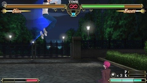 Fate/unlimited codes PORTABLE