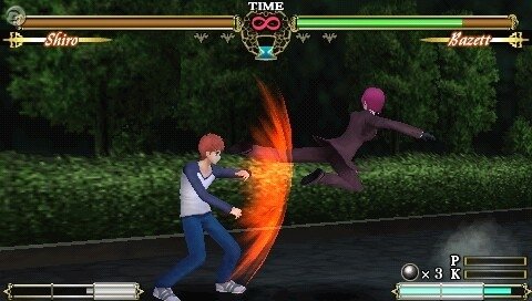 Fate/unlimited codes PORTABLE