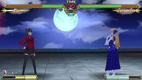 Fate/unlimited codes PORTABLE