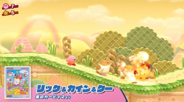 『星のカービィ スターアライズ』にデデデ大王やメタナイトが！新要素「ドリームフレンズ」とは