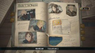 『戦場のヴァルキュリア4』主人公の前に立ちはだかる「クライマリア」との戦闘シーンが公開！