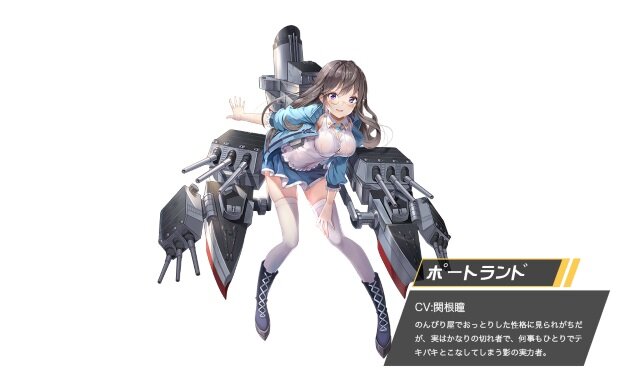 3D艦隊アクションRPG『アビス・ホライズン』の事前登録が開始！登場キャラクターも公開中