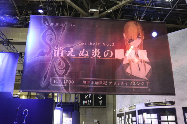 『FGO』着ぐるみアルテラ降臨、ボドゲ版フィギュア展示も！「AnimeJapan 2018」ブースレポ