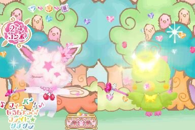 ジュエルペット 〜かわいい魔法のファンタジー〜