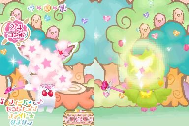 ジュエルペット 〜かわいい魔法のファンタジー〜