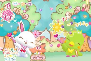 ジュエルペット 〜かわいい魔法のファンタジー〜
