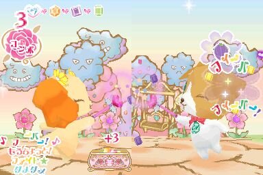 ジュエルペット 〜かわいい魔法のファンタジー〜