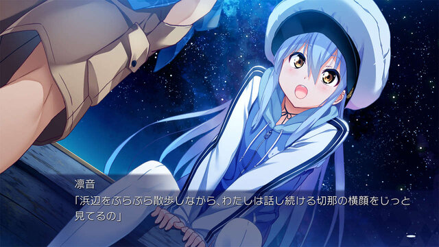 TVアニメ化も果たす『ISLAND』がPS4に登場！ “せつなとえいえんのおとぎばなし”再臨