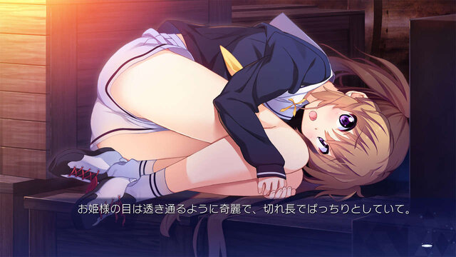 TVアニメ化も果たす『ISLAND』がPS4に登場！ “せつなとえいえんのおとぎばなし”再臨