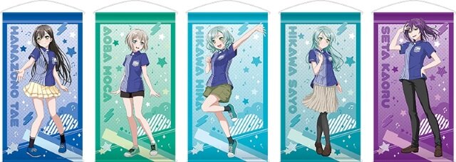 『バンドリ！』ローソンと第2弾タイアップが4月27日より実施！オリジナルグッズが貰えるキャンペーンも
