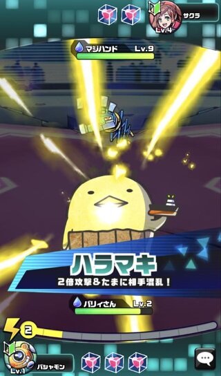 「くまモン」や「ねば～る君」が『パシャ★モン』に登場！ご当地キャラコラボイベント開催