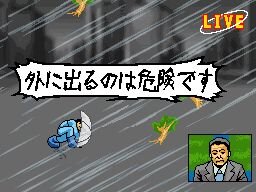 リズムDEラン♪ラン♪ラン♪
