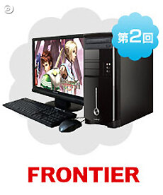 『PSU』毎月1名に推奨PCが当たる太っ腹ミニゲームを公開