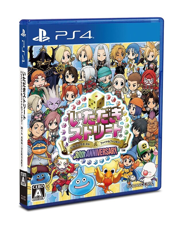 GWで遊ぶゲームが尽きた方におくる！ Amazonで「新品」「半額以下」で買えるPS4ソフト7選をご紹介─お得な限定版も