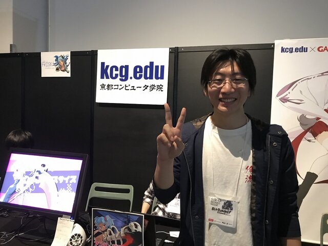 インディーゲームは学生作品もアツい！「京都コンピュータ学院」ブースを直撃【BitSummit Vol.6】