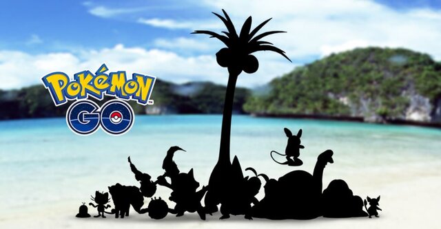 『ポケモンGO』に『サン・ムーン』から「アローラのすがた」のポケモンが登場！ 気になるシルエットもお披露目