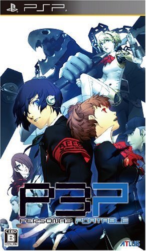 「『ペルソナ3』であなたが一番好きなキャラは？」結果発表─意外？ それとも納得？ ある2キャラに票の“7割”が集中！