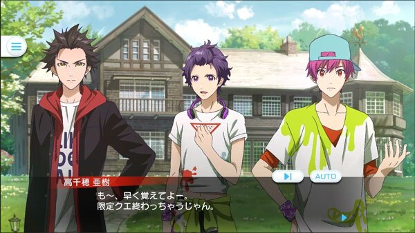 『Readyyy!』スマホゲーム最新PVや「SP!CA」MV、6～7月の活動予定を一挙公開！