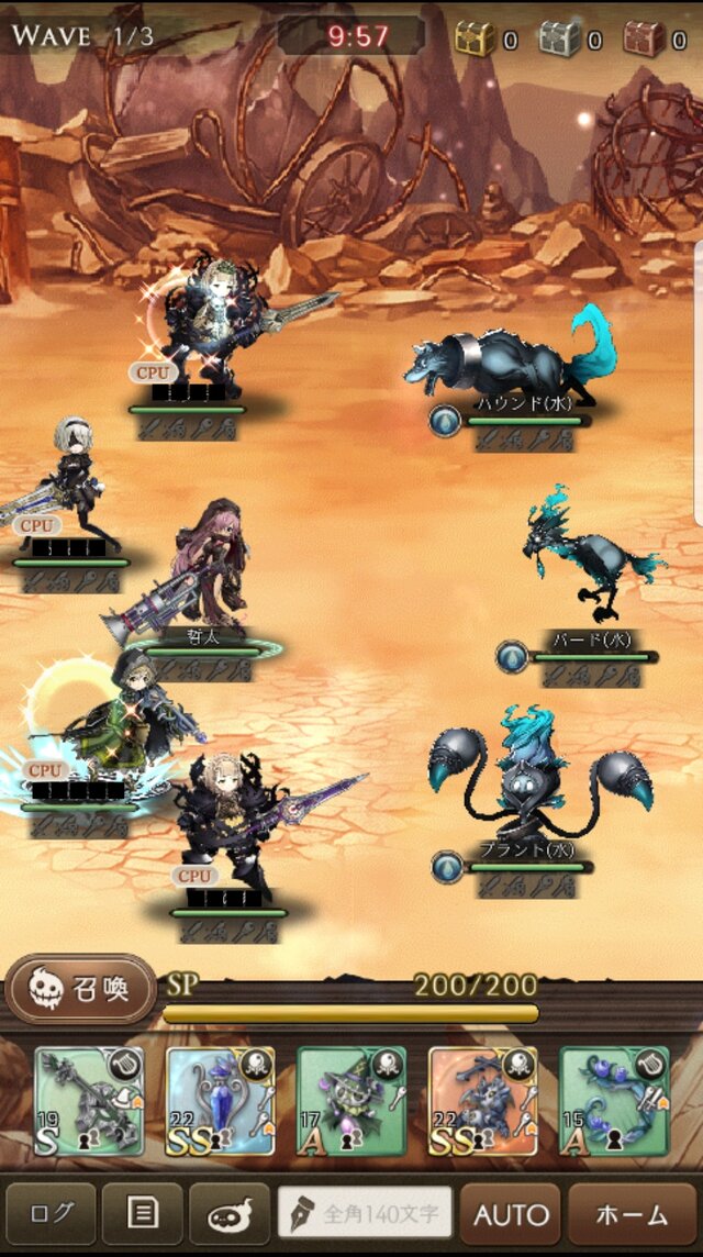 この瞬間が絶好の始めどき！ リリース1周年を迎えた至極のダークファンタジー『SINoALICE』の魅力に迫る！