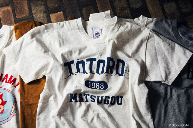 4,630円（税別） (C) Studio Ghibli (C) 1994 Hatake Jimusho - Studio Ghibli - NH (C) 2004 Studio Ghibli - NDDMT(C) 2008 Studio Ghibli - NDHDMT