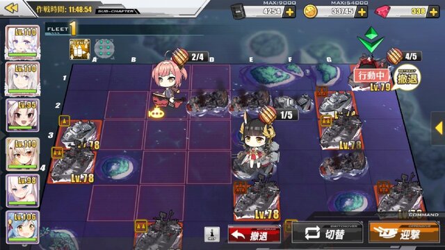 『アズールレーン』新艦船“潜水艦”の魅力に迫る！―新キャラを狙って建造30連の結果も