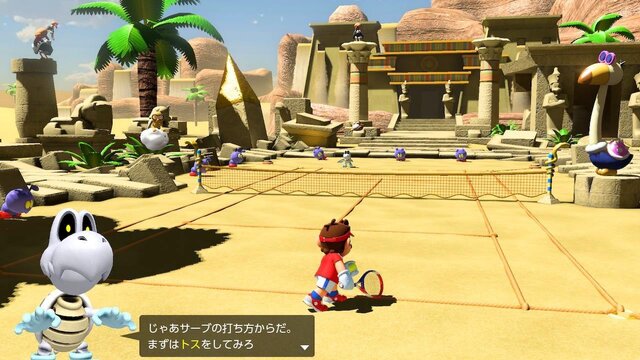 【吉田輝和の絵日記】『マリオテニス エース』優しい世界で繰り広げる憤怒のテニスゲーム