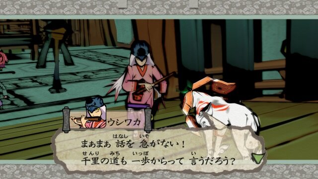 スイッチ『大神 絶景版』発売までの6週間に連続企画を実施！今回は主要キャラクター3名が紹介