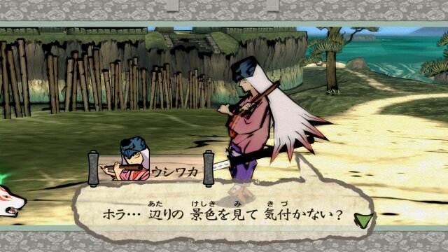 スイッチ『大神 絶景版』発売までの6週間に連続企画を実施！今回は主要キャラクター3名が紹介
