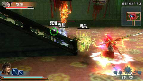 真・三國無双 MULTI RAID