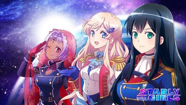 『スターリーガールズ』サービス終了を発表─7月27日12:00に幕を下ろす
