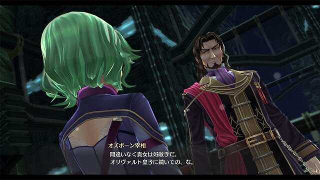 『英雄伝説 閃の軌跡IV -THE END OF SAGA-』最大の脅威《鉄血宰相》オズボーンや新VII組の新たなSクラフトが公開！