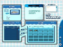(c)BeTo Interactive Co., Ltd. Exclusive right to service in Japan Market for SE M&O. Japanese Version Character (c)SE M&O