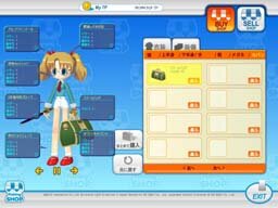 (c)BeTo Interactive Co., Ltd. Exclusive right to service in Japan Market for SE M&O. Japanese Version Character (c)SE M&O