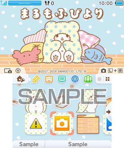 「マイメロディ」「バッドばつ丸」などのサンリオ人気キャラが週替わりで「ニンテンドー3DS」のテーマに！