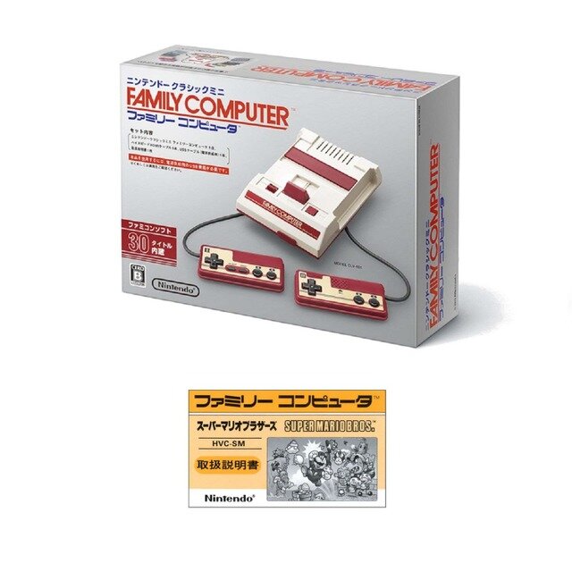 「Amazonプライムデー」注目ゲーマー向けオススメ商品はこれだ！PS4本体+ソフトセットなどがセール価格に
