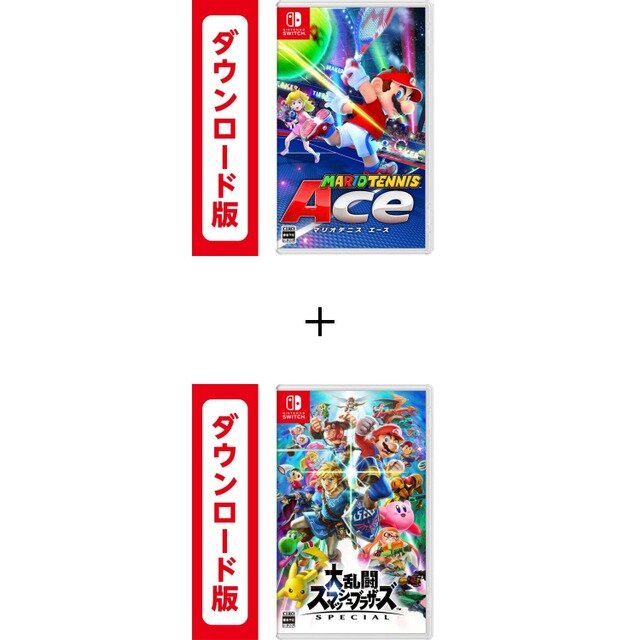 「Amazonプライムデー」注目ゲーマー向けオススメ商品はこれだ！PS4本体+ソフトセットなどがセール価格に