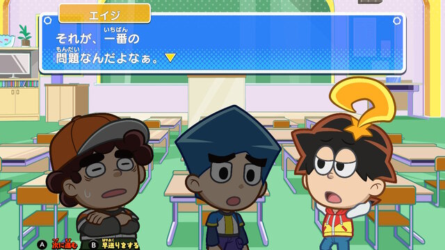 スイッチ『ピカちんキット ゲームでピラメキ大作戦！』11月8日発売決定―ピラメキで目指せ１億ピカ円！