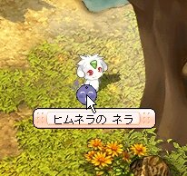 Copyright (c) Softmax Co.,Ltd.　All rights reserved. Copyright (c) Nexon Corporation and Nexon Japan Co.,Ltd. All rights reserved.