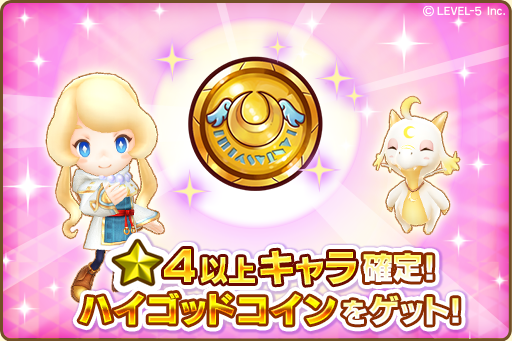 RPGの楽しさのすべてが詰まった『ファンタジーライフ オンライン』配信開始─自由気ままな生活を満喫しよう