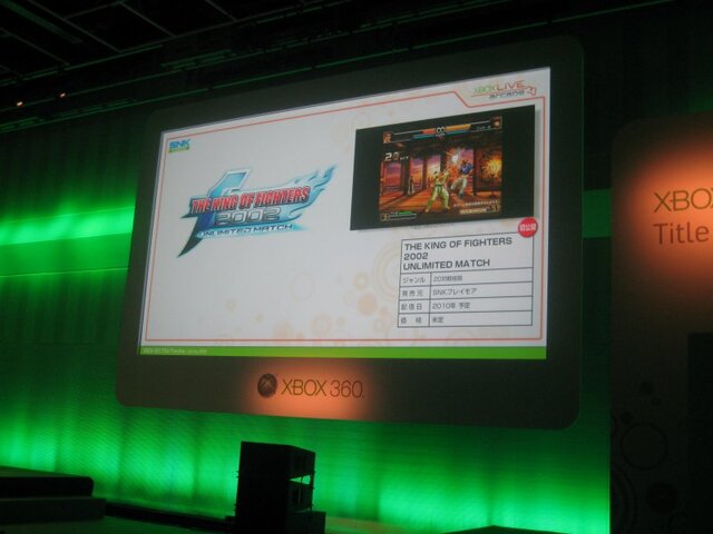 充実のラインナップが明らかに！「Xbox 360 Title Preview : Spring 2009」詳報