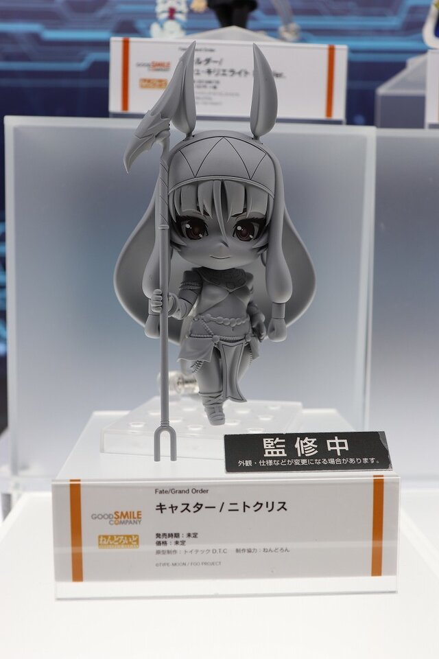 マシュやマーリン、メジェド様まで！眺めてるだけで1日終わりそうなフィギュアまとめ【FGOフェス2018】