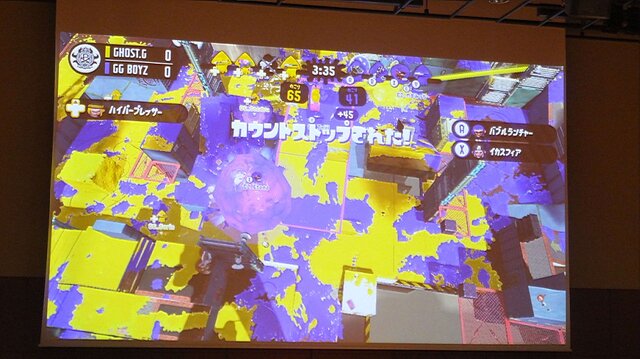 国内外の一流選手がせめぎ合う！『スプラトゥーン2』交流大会で、バトルと応援が交差するライブ感を満喫─「Platinum Cup 4th」レポート