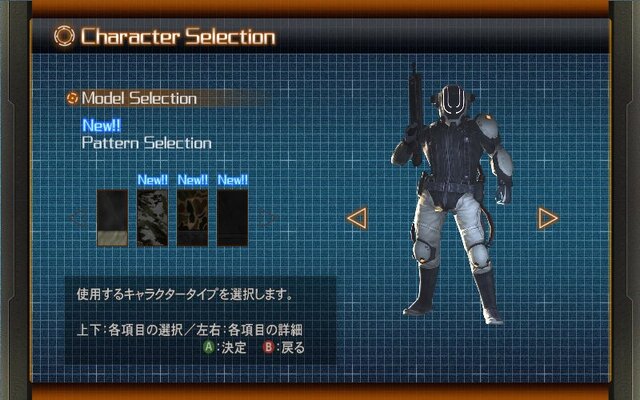 Character Wayne by (c)Lee Byung Hun／FANTOM CO., LTD,(c)CAPCOM CO., LTD. 2006 ALL RIGHTS RESERVED.