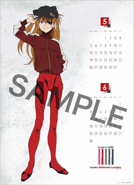 「ヱヴァンゲリヲン新劇場版」カレンダー2019 価格：1,600円（税別）(C)khara