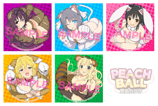 PC＆スマホを『閃乱カグラ』の推しキャラで彩れる「にゅうにゅうキット PEACH BALL」が無料プレゼント中！