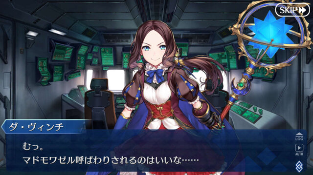 『FGO』第2部 第2章「無間氷焔世紀 ゲッテルデメルング」あなたの満足度は星いくつ？─新たな異聞帯の物語はマスターの心に刺さったのか【アンケート】