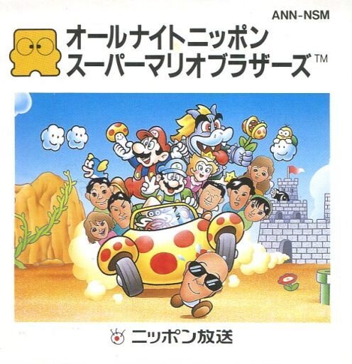 あの芸能人が大活躍するゲーム10選 ─ 活躍するのはキムタクだけじゃない！