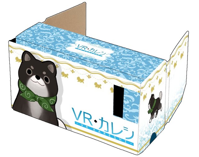 『VRカレシ』TGS2018でプレイアブル出展―有名声優の声が入った理想のカレシが作れる！？
